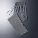 Unisex Ultra High Stretch Quick Dry Pants